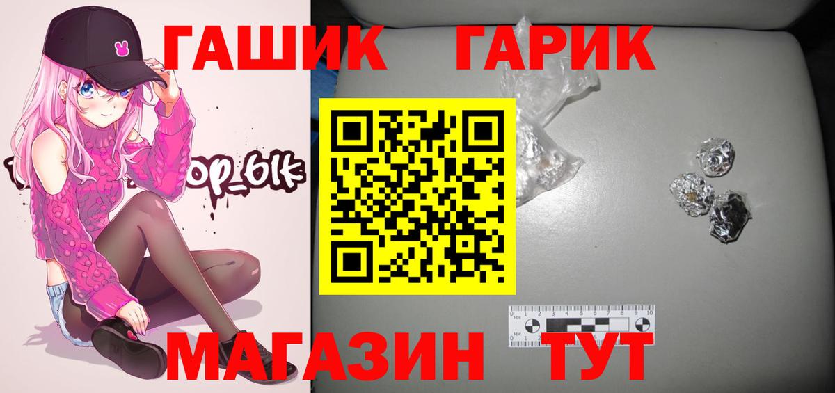 Гашиш VHQ Кизляр