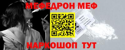 гидропоника Кунгур