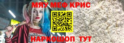 jwh Кулебаки