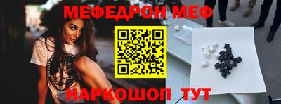 jwh Кулебаки