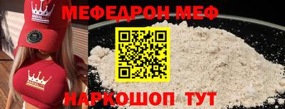 гидропоника Кунгур