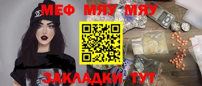 ALPHA PVP Кумертау