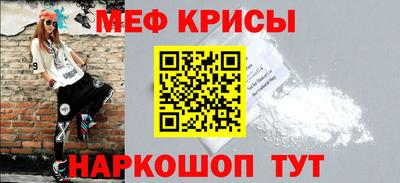 бутик Лесосибирск