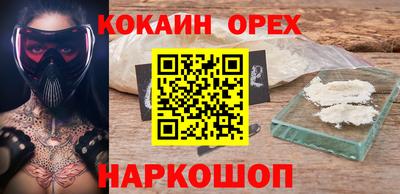 гидропоника Кунгур