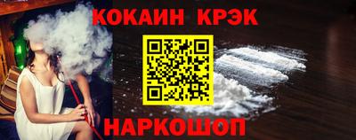 jwh Кулебаки