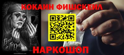 ALPHA PVP Кумертау