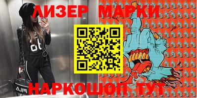 гидропоника Кунгур