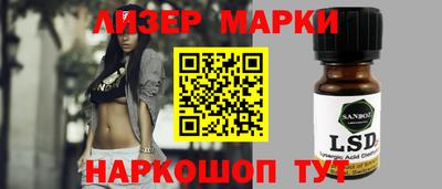 jwh Кулебаки