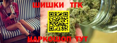 гидропоника Кунгур