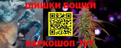 jwh Кулебаки