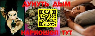 гидропоника Кунгур