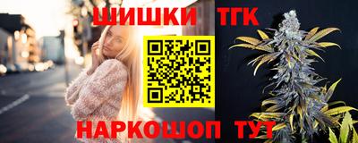 гашиш Ливны