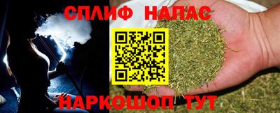 ALPHA PVP Кумертау