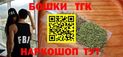 гидропоника Кунгур