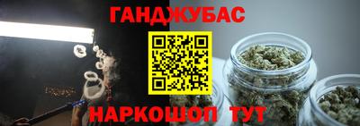 гидропоника Кунгур