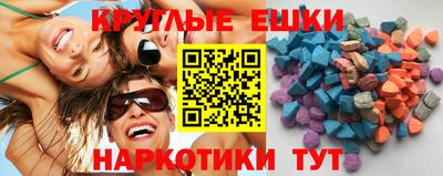 ALPHA PVP Кумертау