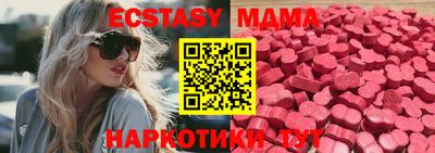 ALPHA PVP Кумертау