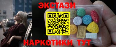 jwh Кулебаки