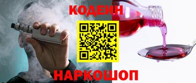 первитин Ликино-Дулёво