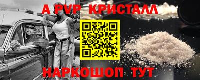 jwh Кулебаки
