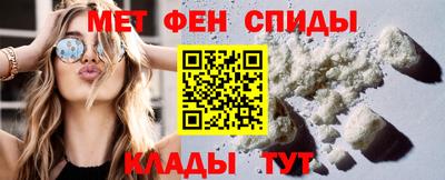 ALPHA PVP Кумертау
