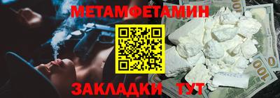 гидропоника Кунгур