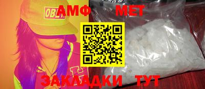 гидропоника Кунгур