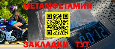 ALPHA PVP Кумертау