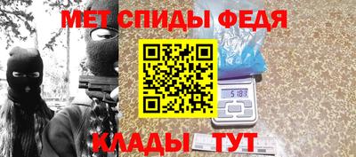 гидропоника Кунгур