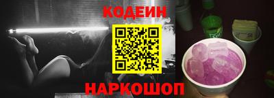 гидропоника Кунгур
