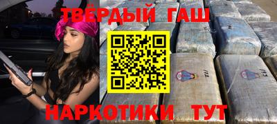 ALPHA PVP Кумертау