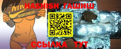 ALPHA PVP Кумертау