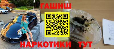 гидропоника Кунгур