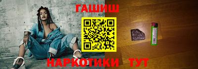 гидропоника Кунгур