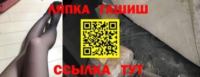 jwh Кулебаки