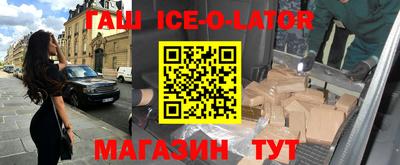 ALPHA PVP Кумертау