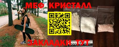 jwh Кулебаки