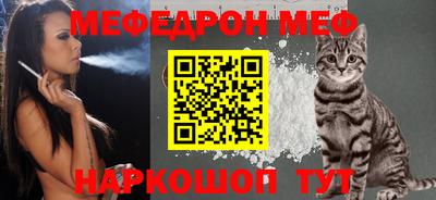 гидропоника Кунгур