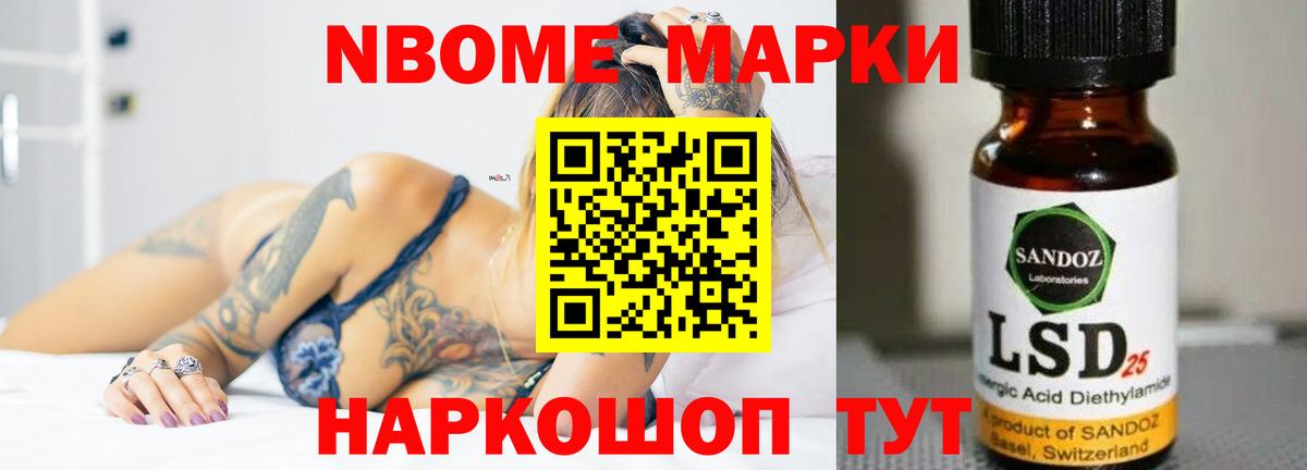 kraken   LSD-25 экстази кислота  Вход с VPN  Лсд 25 экстази кислота  Кизляр 